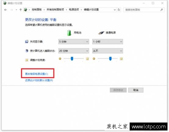 臺式機或者筆記本電腦溫度過高怎么辦 電腦溫度過高的解決方法