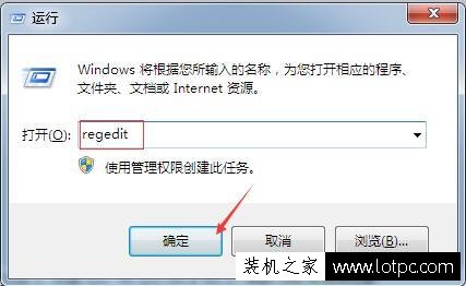 電腦桌面刷新反應很慢怎么辦？電腦桌面刷新很慢解決方法