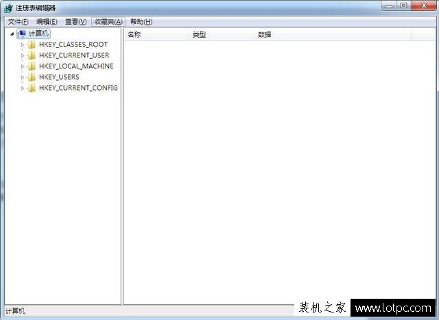 電腦桌面刷新反應很慢怎么辦？電腦桌面刷新很慢解決方法