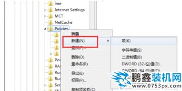 資源