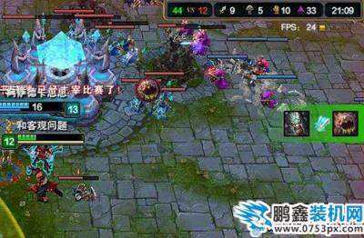 玩lol的時(shí)候FPS從200掉到30左右是什么原因