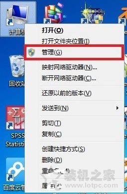 如何更新無線網卡驅動程序？Win7無線網卡驅動程序升級的正確方法