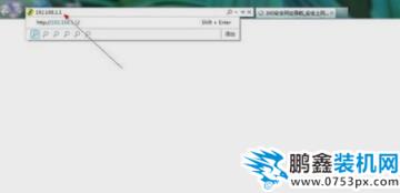 設置路由器