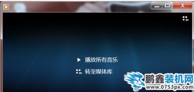 數據文件