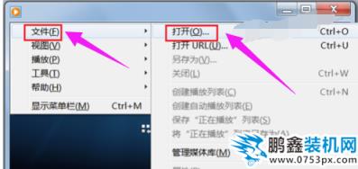 數據文件