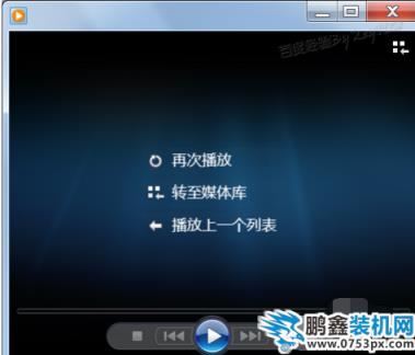 數據文件