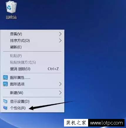 Win10操作技巧：菜鳥必看的Windows10系統(tǒng)十個操作小技巧