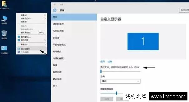 Win10操作技巧：菜鳥必看的Windows10系統(tǒng)十個操作小技巧