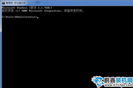 硬盤修復
