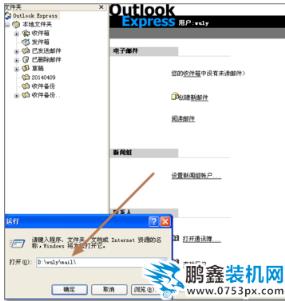錯(cuò)誤代碼