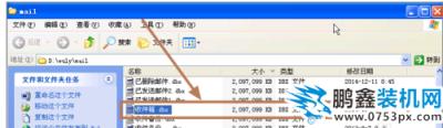 錯(cuò)誤代碼