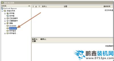 錯(cuò)誤代碼