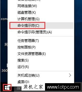 Win10系統(tǒng)怎么提高網速？一招提高電腦網速的方法