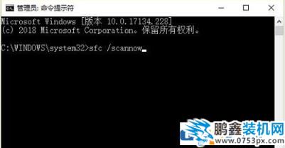 win10正在搜索注冊表怎么辦？一直正在搜索注冊表的解決方法