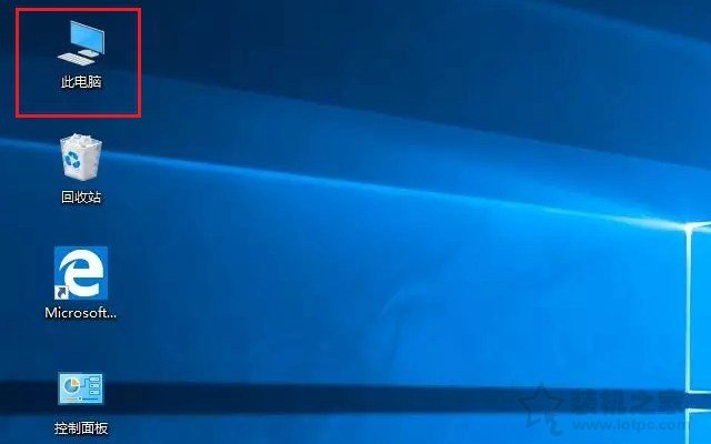 Win10系統(tǒng)瘦身技巧：卸載沒(méi)用的軟件、清理C盤、優(yōu)化開(kāi)機(jī)啟動(dòng)項(xiàng)