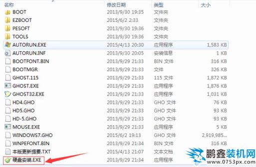 下載方法