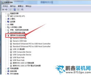 電腦USB