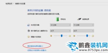 cpu頻率