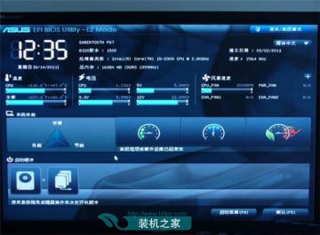 安裝不了系統怎么回事？搞清BIOS、MBR、UEFI和GPT關系