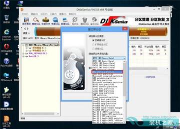 安裝不了系統怎么回事？搞清BIOS、MBR、UEFI和GPT關系