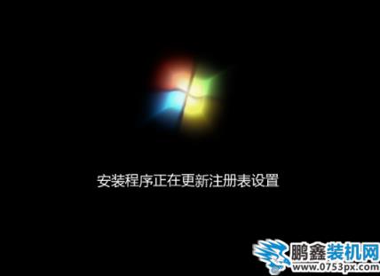 筆記本電腦