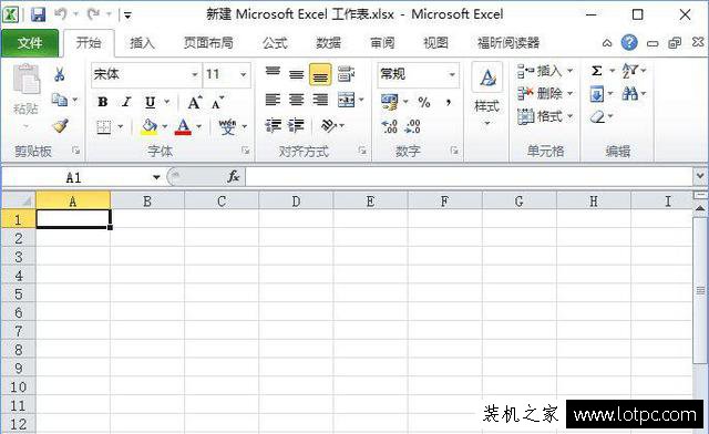 xml文件是什么格式？xml文件怎么打開？
