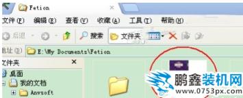 復(fù)印