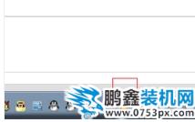 連接網絡