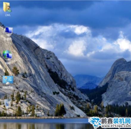 圖標