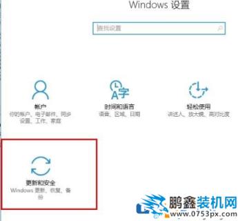 win10電腦重置后無法連接網(wǎng)絡是怎么回事？