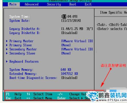 設置啟動