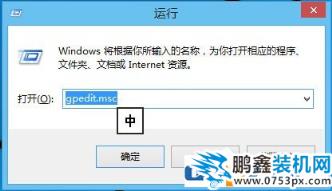 Win10怎么解鎖注冊表？Win10注冊表解鎖方法介紹