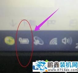 筆記本電腦的鍵盤背光燈如何開啟？