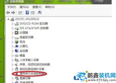 win7系統USB接口不能用是怎么回事？
