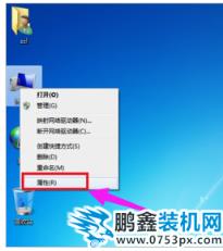 網(wǎng)絡(luò)連接
