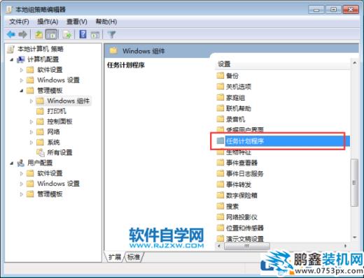 win7電腦的鼠標不能拖文件是怎么回事？
