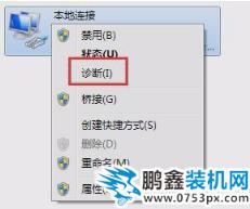 無限制