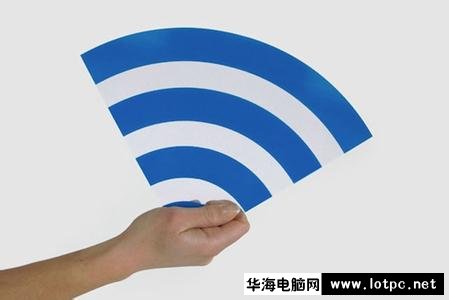 wifi無線網(wǎng)絡(luò)
