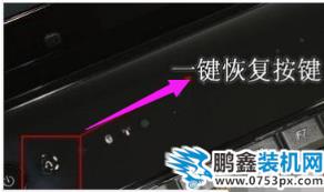 臺式機