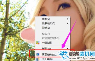 投影儀