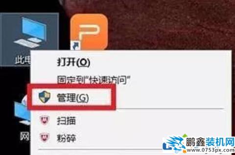 win10可以設置不自動更新嗎？
