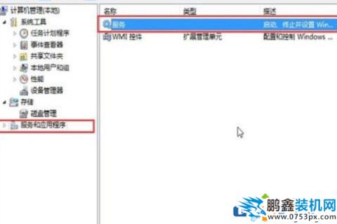 win10可以設置不自動更新嗎？