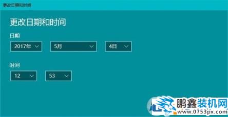 win10無法訪問網絡提示0x80072FBF的解決方法