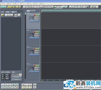 CoolEdit怎么消除噪音？CoolEdit消除環(huán)境噪聲的方法