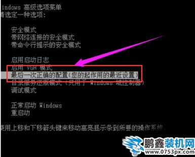 電腦
