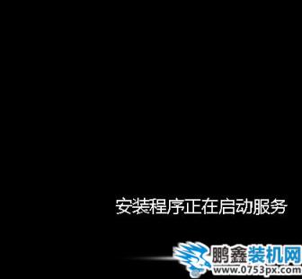 筆記本