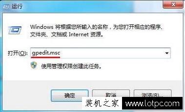 Win7系統安裝驅動時報錯0x800705b4如何解決？