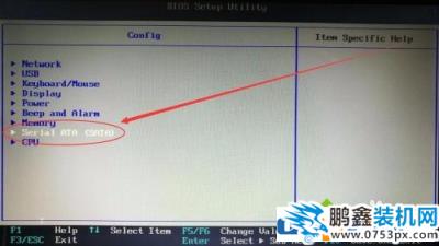 win7電腦插硬盤檢測不到是怎么回事？