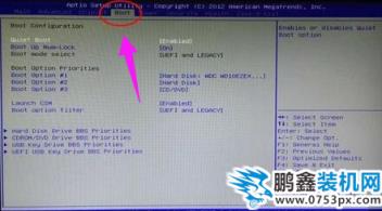 uefi