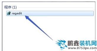 指定模塊